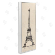 Phillipa Katz | Parisian Tower Illustration