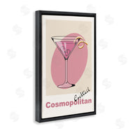 LSR Design Studio | Vintage Cosmo Cocktail