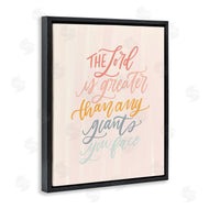 Isabela Schielke | The Lord Is Greater Proverb