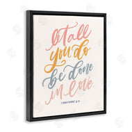 Isabela Schielke | All You Do Be In Love