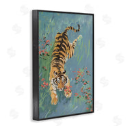 Amanda Tsoukanelis | Tiger Burning Bright