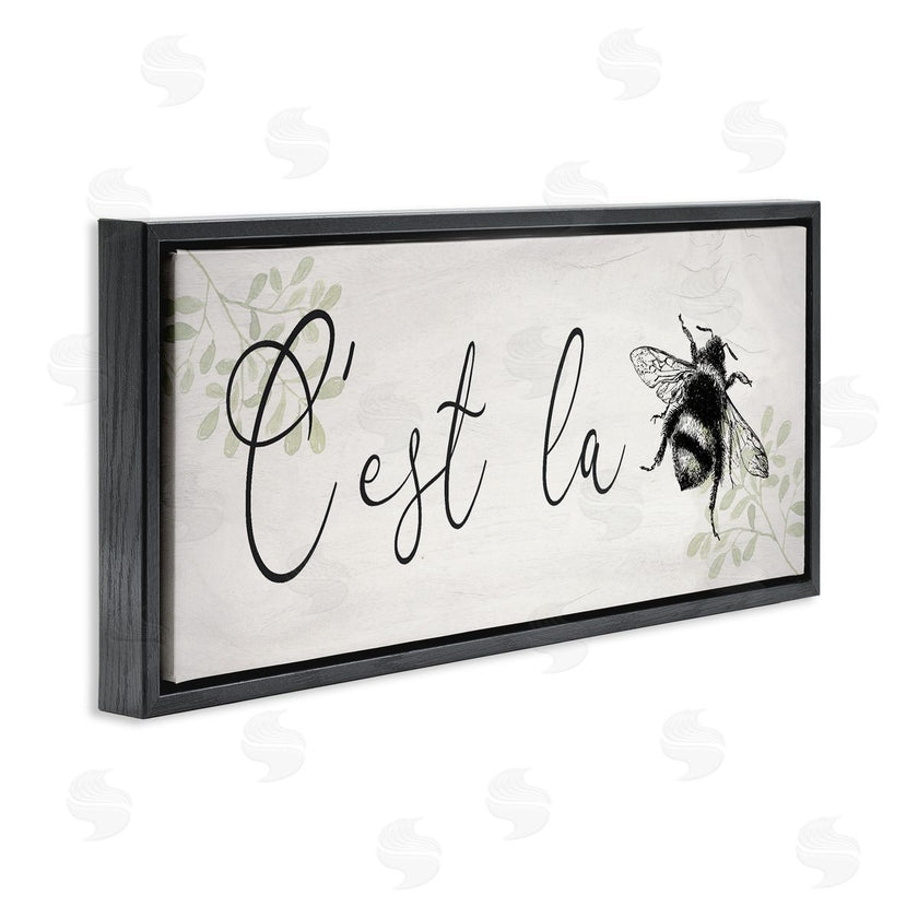 Lil' Rue | C'est La Bee Phrase