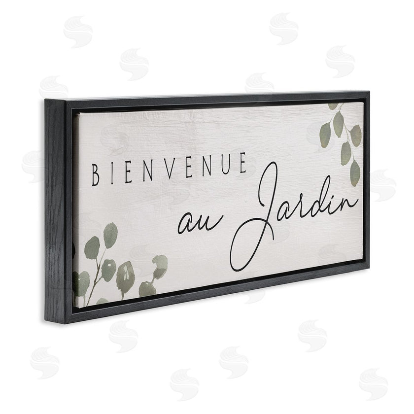 Lil' Rue | Subtle Welcome Garden