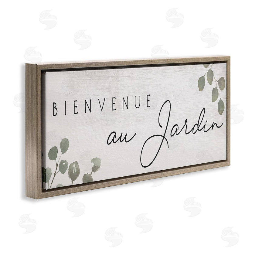 Lil' Rue | Subtle Welcome Garden