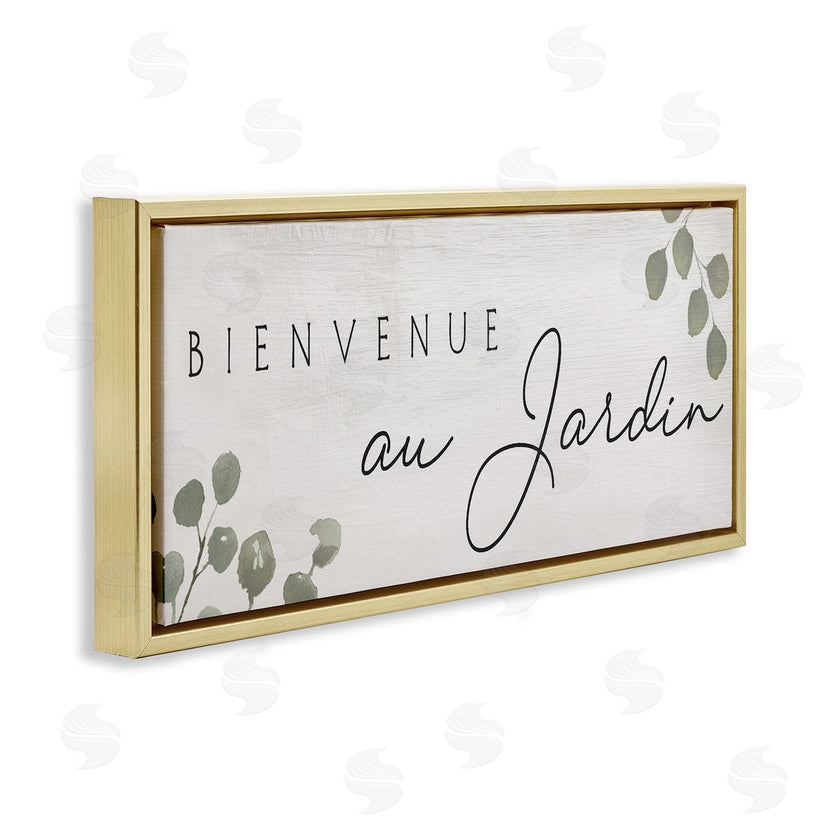 Lil' Rue | Subtle Welcome Garden