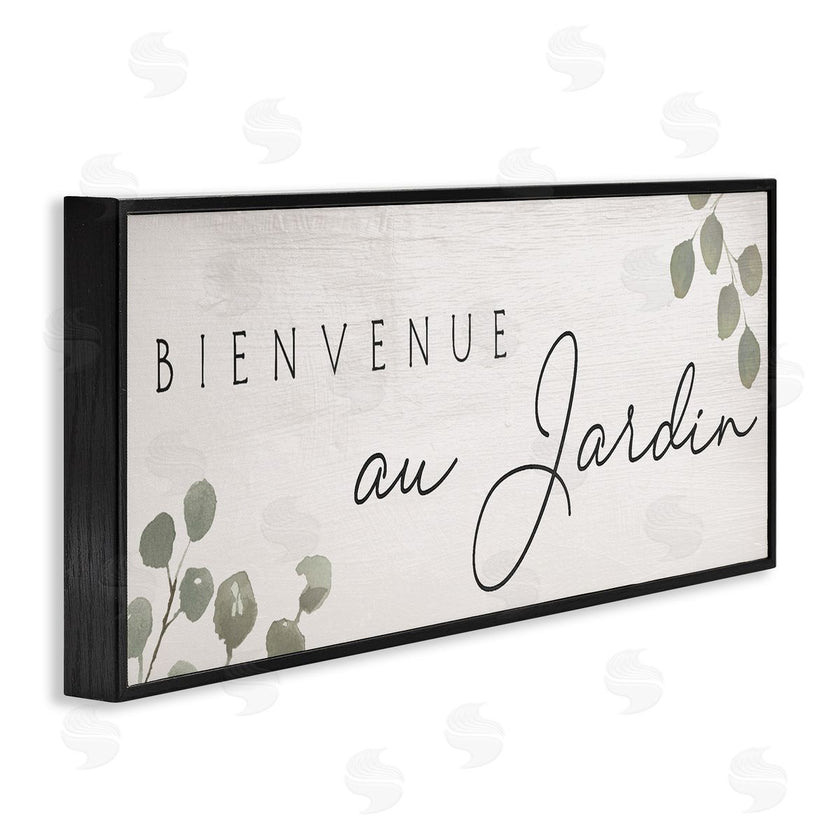 Lil' Rue | Subtle Welcome Garden
