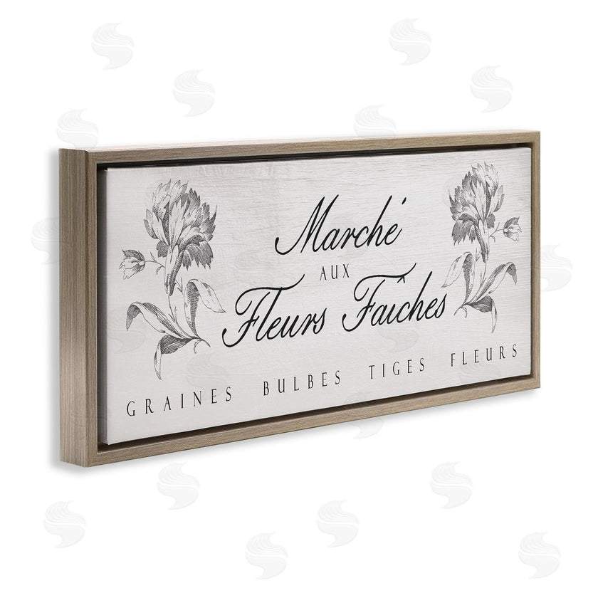 Lil' Rue | French Flower Market Rustic