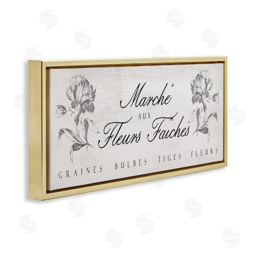 Lil' Rue | French Flower Market Rustic