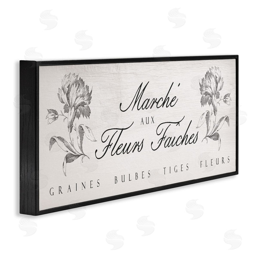 Lil' Rue | French Flower Market Rustic