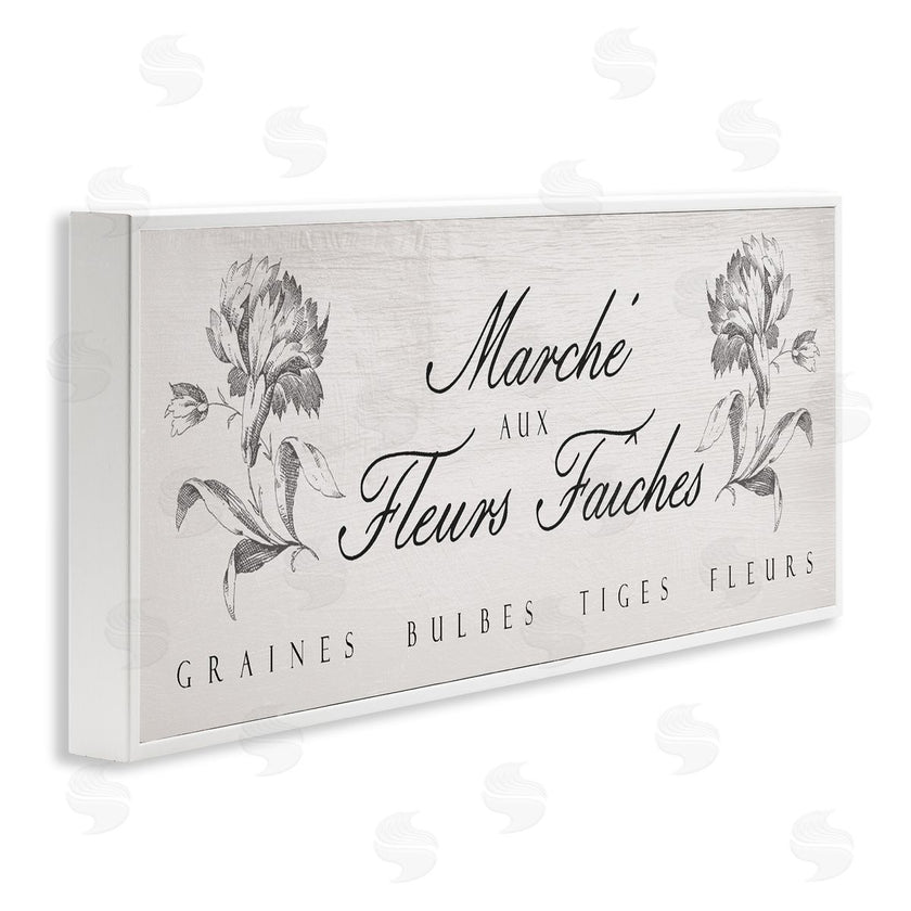 Lil' Rue | French Flower Market Rustic