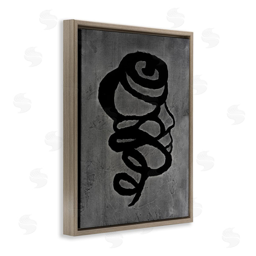 Vanna Lam | Dark Swirling Coil