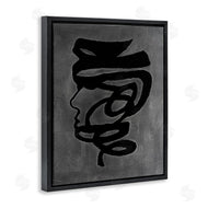 Vanna Lam | Dark Portrait Coil