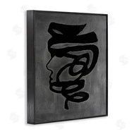 Vanna Lam | Dark Portrait Coil