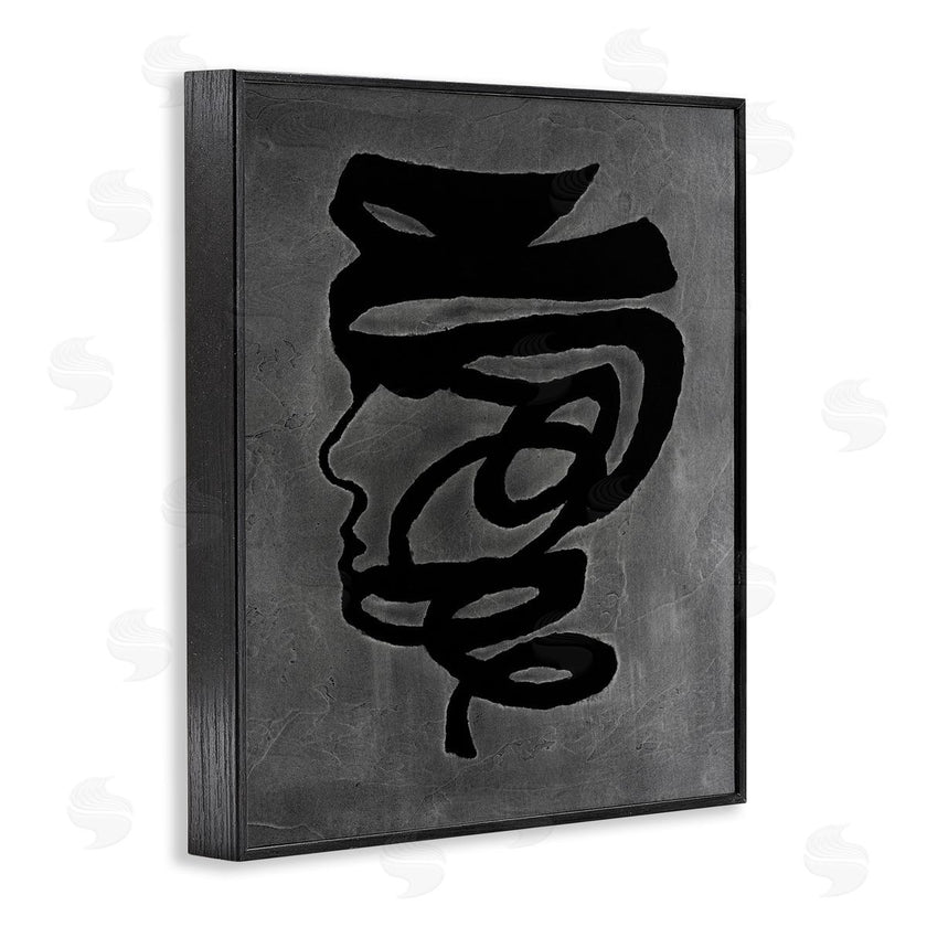 Vanna Lam | Dark Portrait Coil