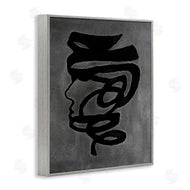Vanna Lam | Dark Portrait Coil