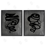 Vanna Lam | Coil Portraits on Grey