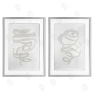 Vanna Lam | Minimal Coiled Spirals