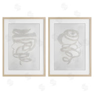 Vanna Lam | Minimal Coiled Spirals