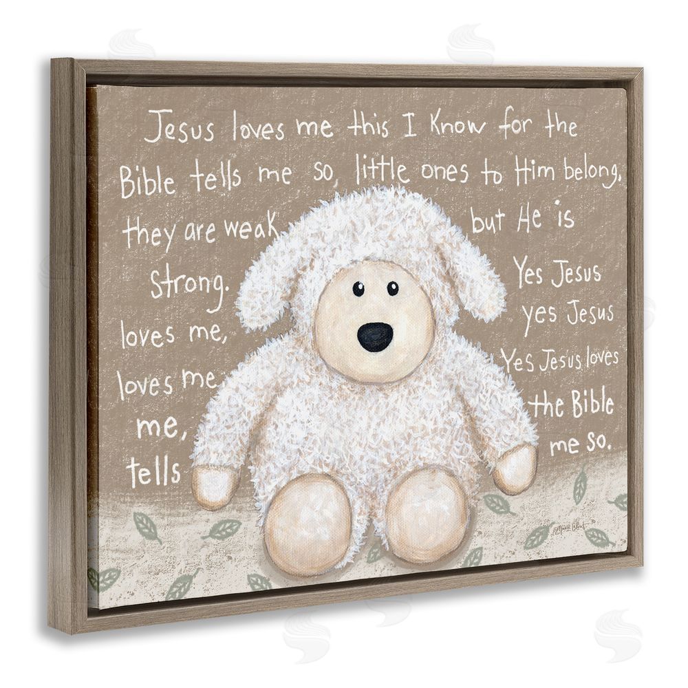 Annie LaPoint Jesus Loves Me Little Lamb Brown Floating Frame Canvas Wall Art Print