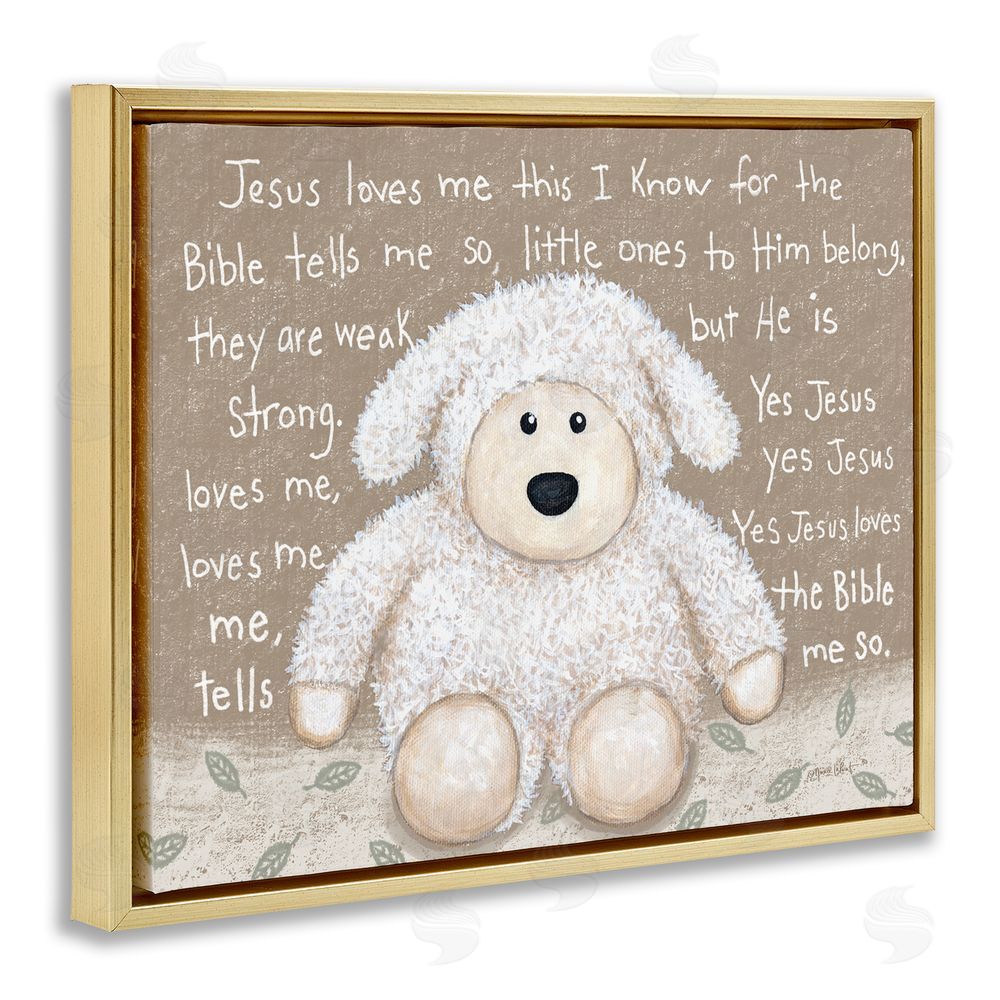 Annie LaPoint Jesus Loves Me Little Lamb Gold Floating Frame Canvas Wall Art Print