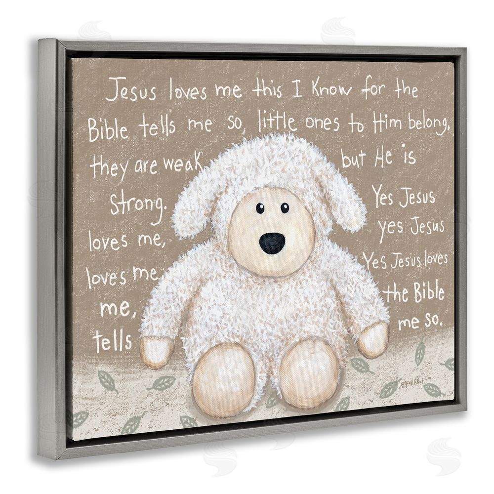Annie LaPoint Jesus Loves Me Little Lamb Gray Floating Frame Canvas Wall Art Print