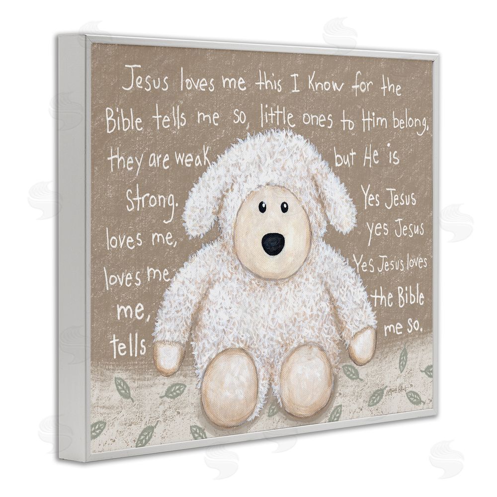 Annie LaPoint Jesus Loves Me Little Lamb White Framed Giclee Wall Art Print