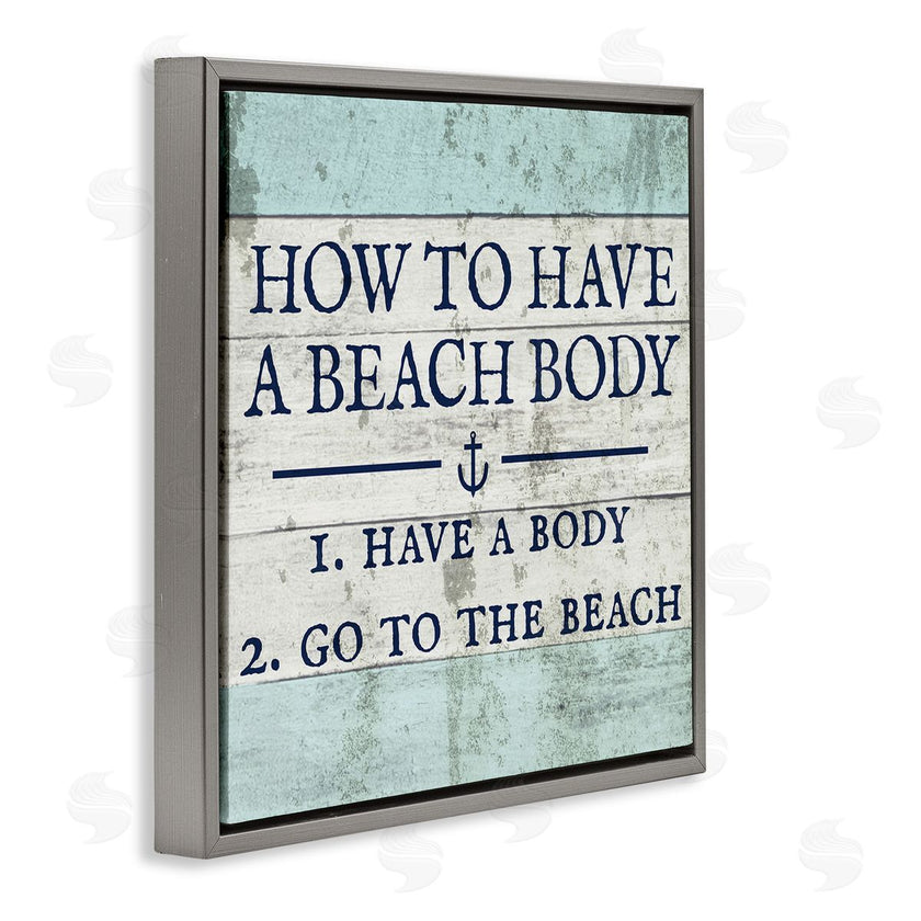 Stupell Studio | Sassy Beach Body Steps