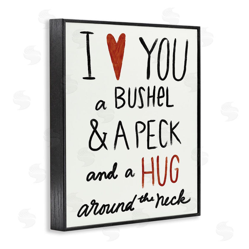 Katie Doucette | Bushel & Peck Romantic Phrase