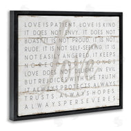 Jennifer Pugh | Love Is Patient Grey on White Planked Look