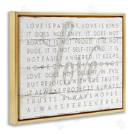 Jennifer Pugh | Love Is Patient Grey on White Planked Look