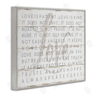 Jennifer Pugh | Love Is Patient Grey on White Planked Look