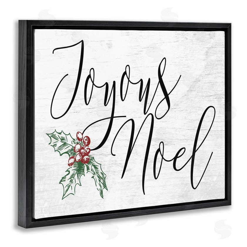 Stupell Studio | Joyous Noel Christmas Botanicals