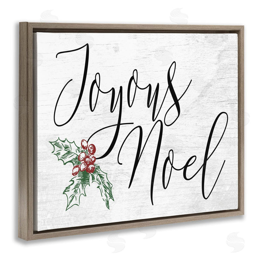 Stupell Studio | Joyous Noel Christmas Botanicals
