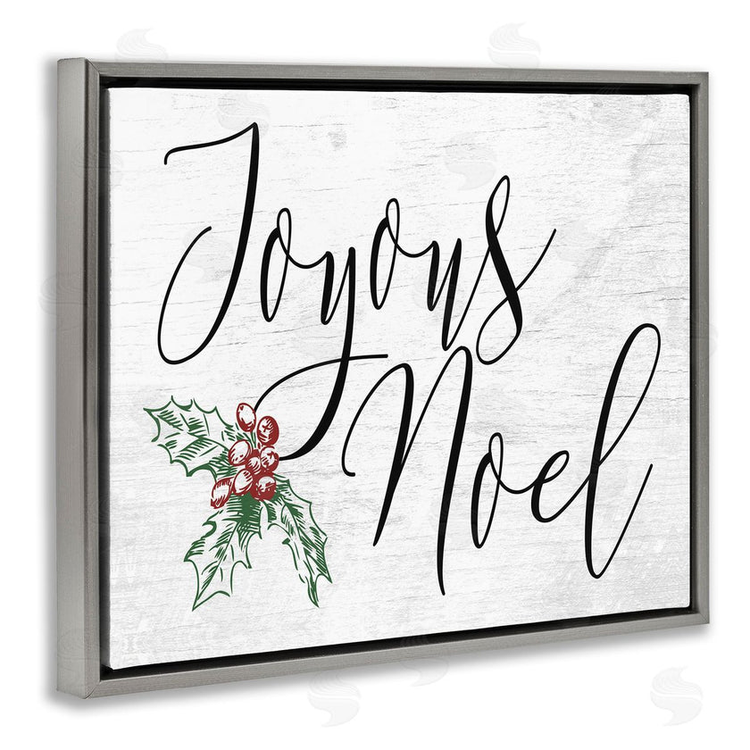 Stupell Studio | Joyous Noel Christmas Botanicals