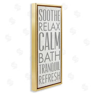 Dallas Drotz | Soothe Calm Relax Bath Bathroom