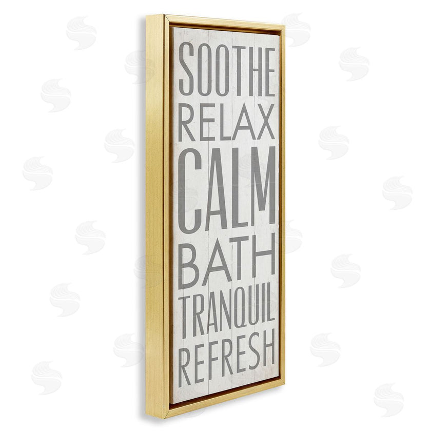Dallas Drotz | Soothe Calm Relax Bath Bathroom