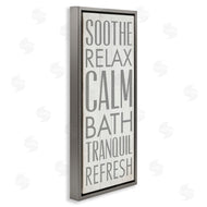 Dallas Drotz | Soothe Calm Relax Bath Bathroom