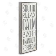 Dallas Drotz | Soothe Calm Relax Bath Bathroom