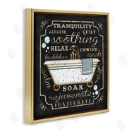 Jennifer Pugh | Country Bathtub with Various Phrases