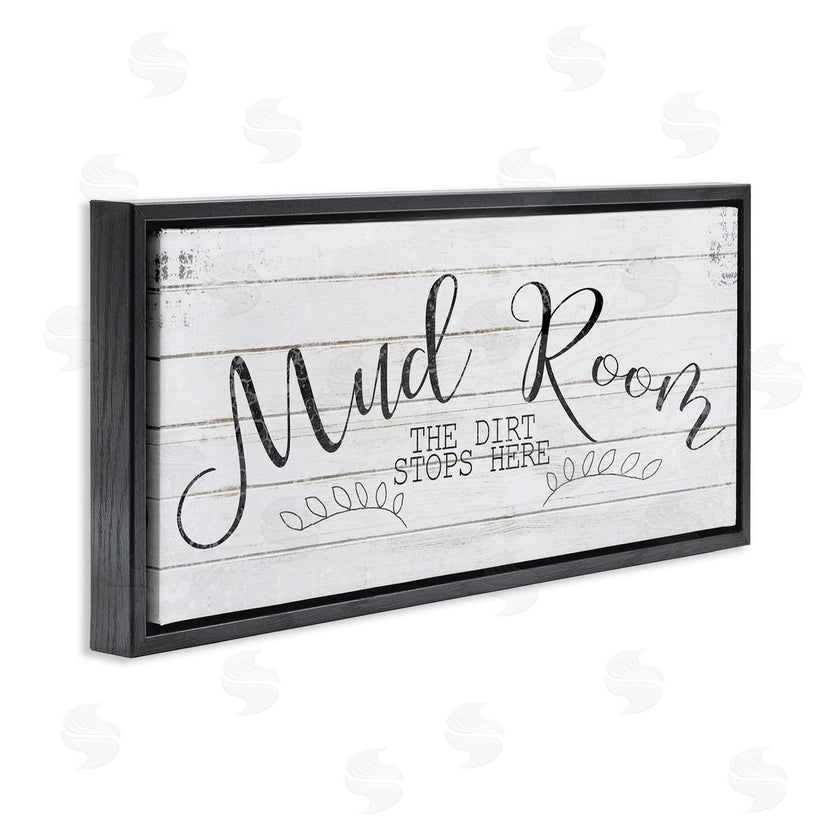 Kimberly Allen | Mud Room Dirt Stops Here