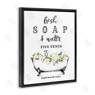 Lettered and Lined | Fresh Soap & Water Bath Tub