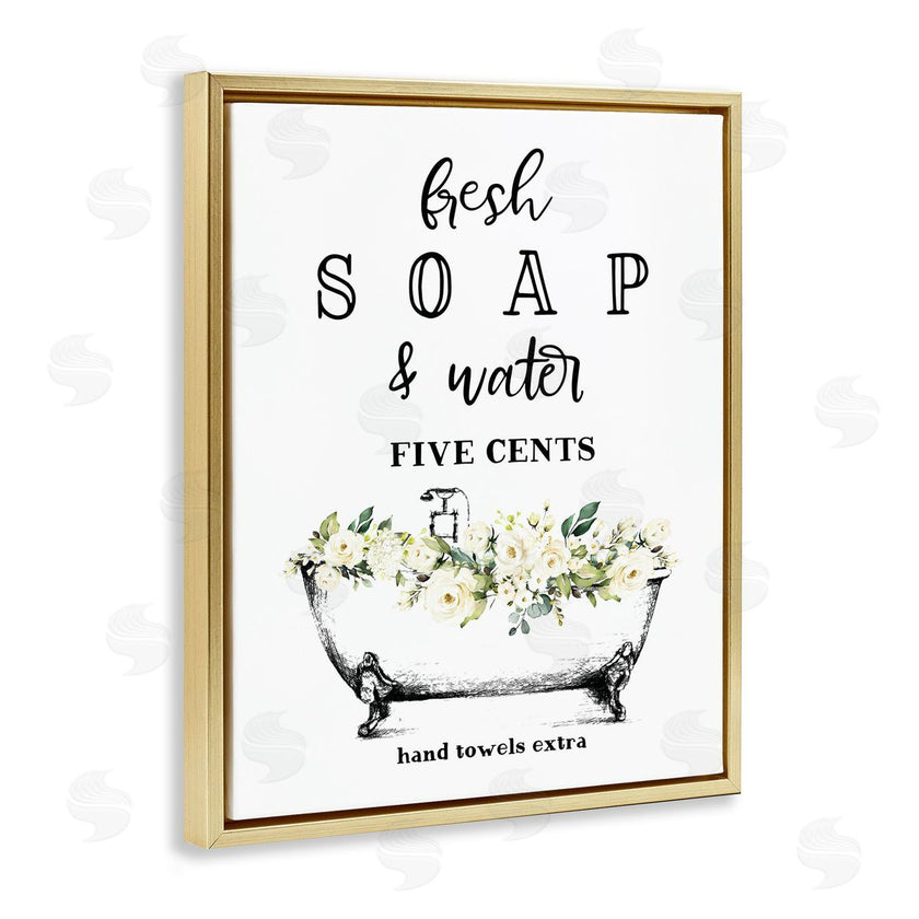 Lettered and Lined | Fresh Soap & Water Bath Tub