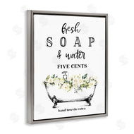 Lettered and Lined | Fresh Soap & Water Bath Tub