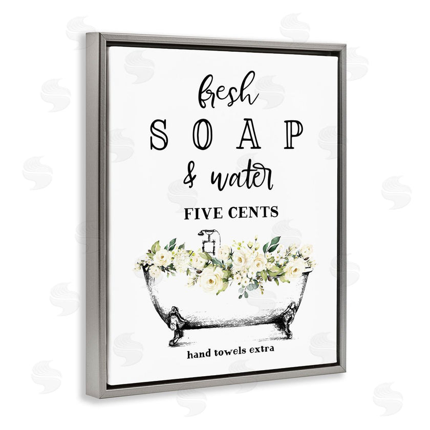 Lettered and Lined | Fresh Soap & Water Bath Tub