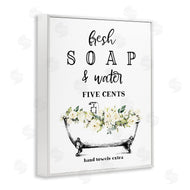 Lettered and Lined | Fresh Soap & Water Bath Tub